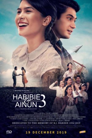 Habibie & Ainun 3